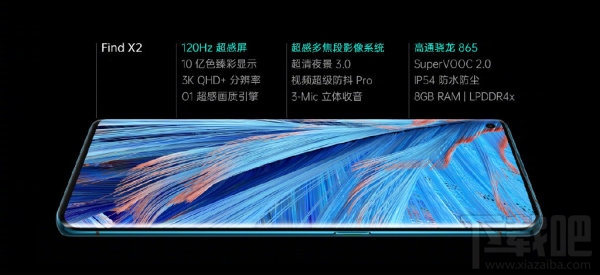 OPPO FindX2和华为p40哪款好？