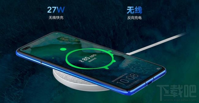 荣耀V30 PRO 5G有哪些优势？荣耀V30 PRO 5G优势及功能详解