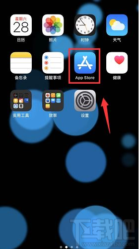 iPhone怎么查询APP下载记录？苹果手机下载记录查询教程