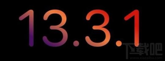 iOS13.3信号好不好？iOS13.3续航怎么样