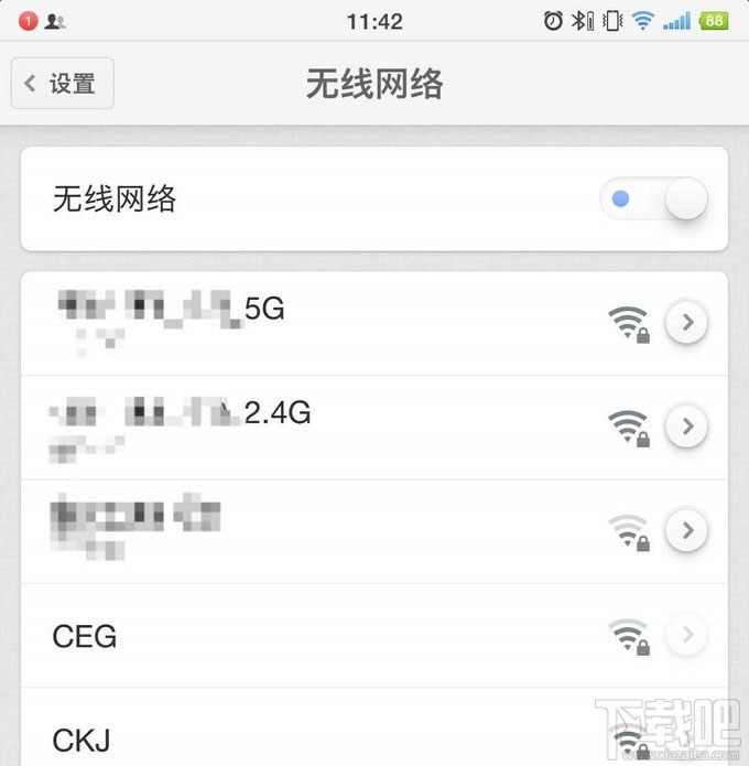 vivox30pro有双频wifi功能吗？vivox30pro是否支持双频wifi