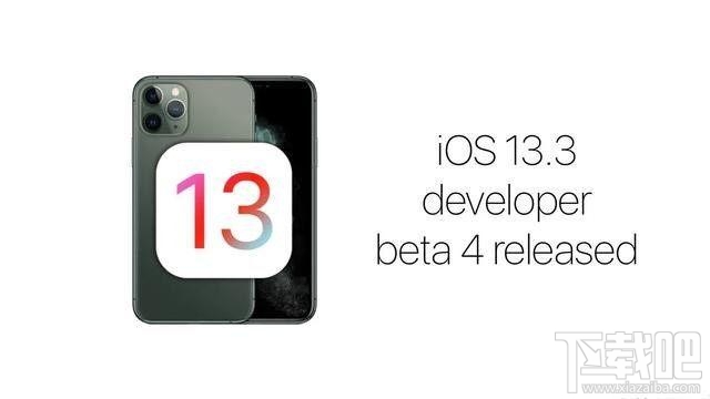 iOS13.3Beta4怎么升级 iOS13.3beta4更新内容及升降级全攻略