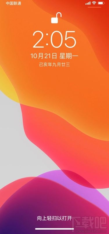 iOS13系统隐藏锁屏界面相机和手电筒的方法