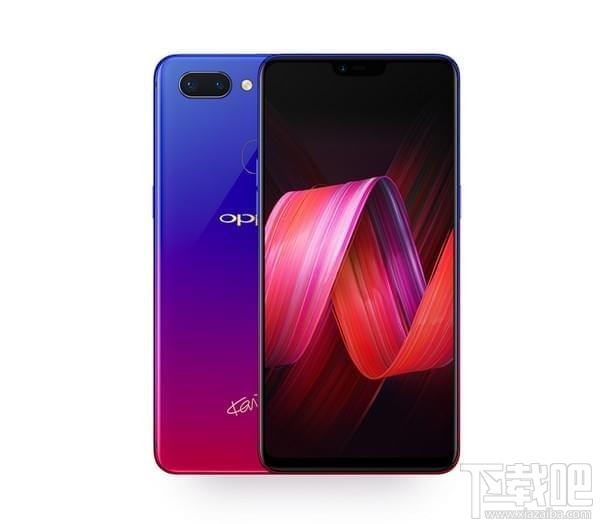 oppor15星云版处理器是什么