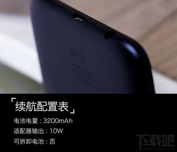 oppo a73怎么样？oppo a73配置参数介绍