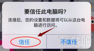 手机短信误删怎么恢复？