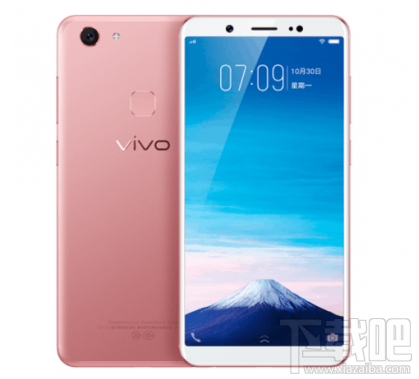 vivo Y75有哪几种颜色？