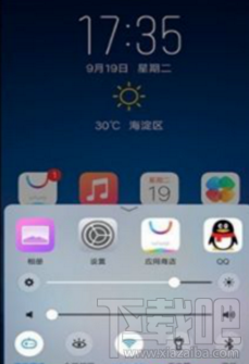 vivoX20怎么截图？vivoX20截屏方法