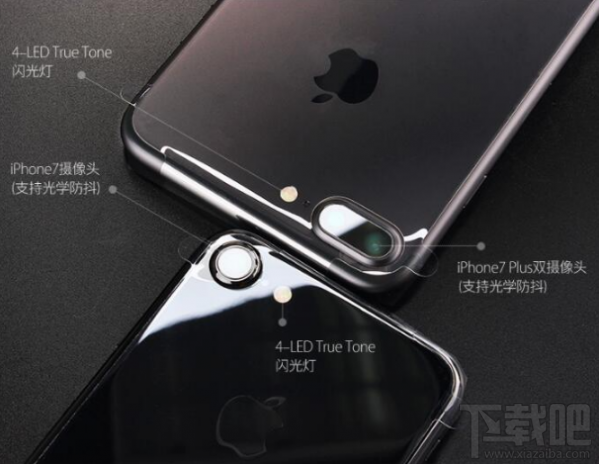 小米mix2和iPhone7plus哪个好？小米mix2和iPhone7区别对比