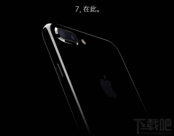 小米mix2和iPhone7plus哪个好？小米mix2和iPhone7区别对比