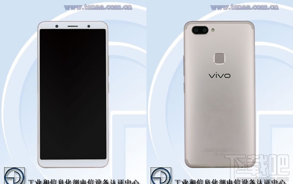 vivo X20怎么样？vivo X20手机配置参数介绍