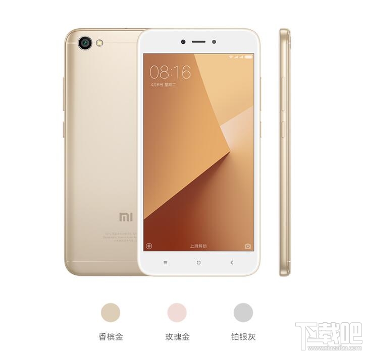 红米note5A有NFC吗？红米note5A支持NFC吗？