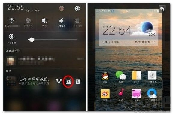 oppor11怎么截图/截屏？oppor11手机截屏方法汇总