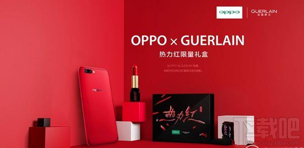 oppor11巴萨限量版和oppor11热力红版哪个好？