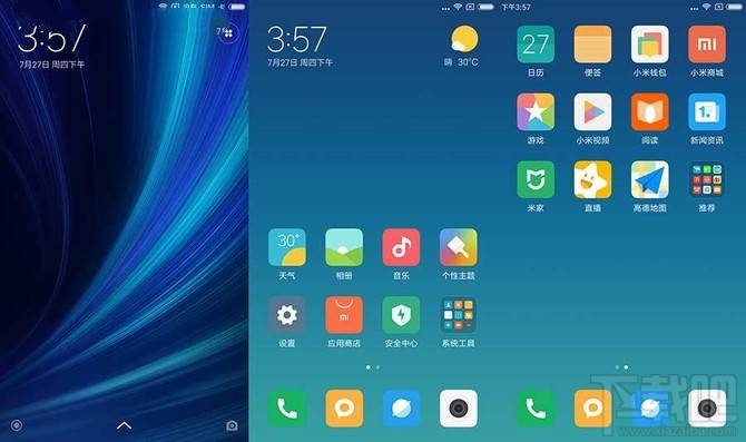 小米6升级MIUI9怎么样？小米6升级MIUI9系统体验