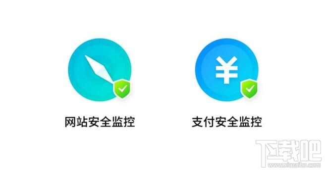 盘点魅族Flyme6那些让人热泪盈眶的安全感设计