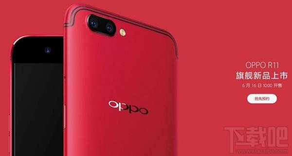 oppo r11和oppo r11Plus有什么区别？oppor11和R11Plus对比