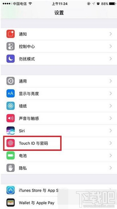 iphone8 plus指纹解锁如何设置？