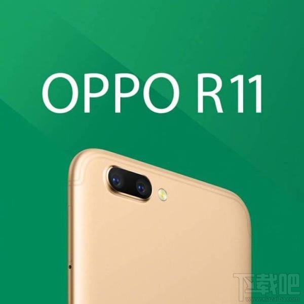 OPPOR11配置怎么样？OPPOR11参数配置详情介绍