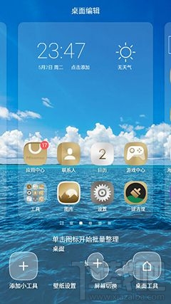 海信小海豚Plus怎么样？海信小海豚Plus深度体验评测