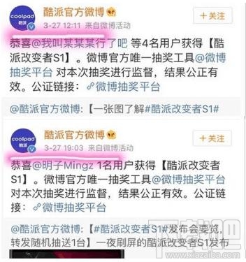 华为p10闪存门是什么？华为p10闪存门是怎么回事？