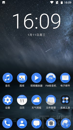 Nokia 6怎么样？Nokia 6手机配置介绍