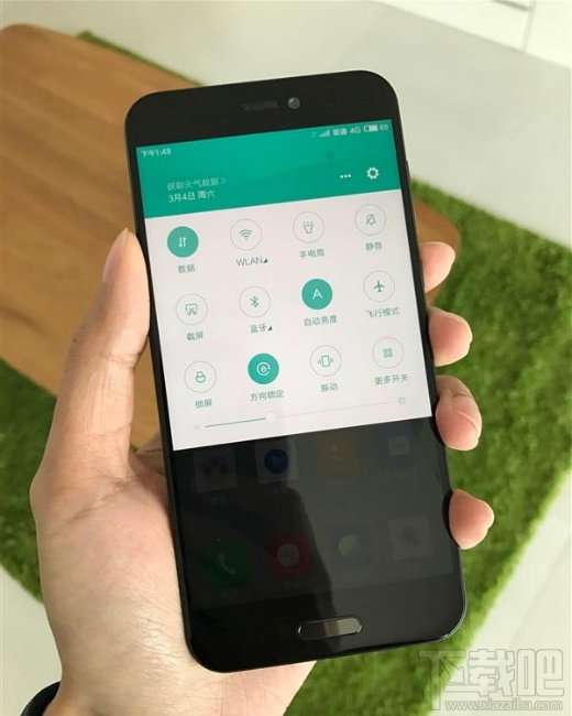 小米5c功能介绍 小米5c隐藏福利有哪些？