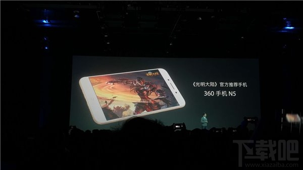 360n5和努比亚z11minis哪个好？nubiaZ11miniS和360n5区别对比