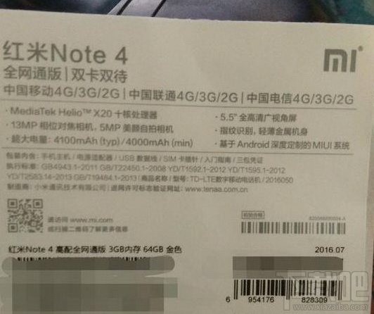 红米pro和红米note4哪个好 红米pro和红米note4有什么区别