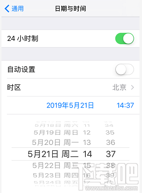 苹果手机下载不了软件了怎么办？iphone无法下载软件的原因