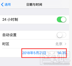 苹果手机下载不了软件了怎么办？iphone无法下载软件的原因