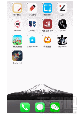 iPhone手机怎么快速隐藏 App 图标？