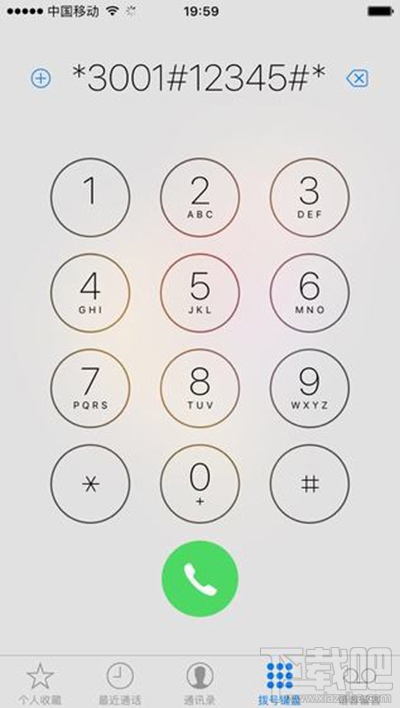 iPhone7手机怎么切换成数字信号？