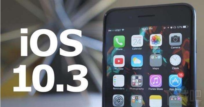 iOS10.3可以越狱吗？iOS10.3正式版怎么越狱？