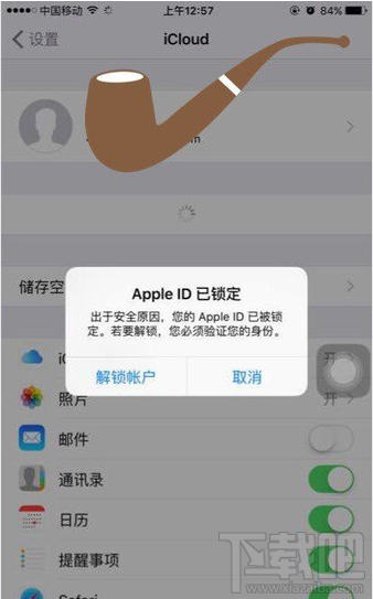 Apple ID被锁定怎么办？Apple ID已锁定怎么办