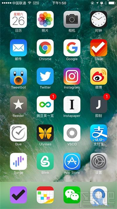 iphone7隐藏了app名称怎么办？