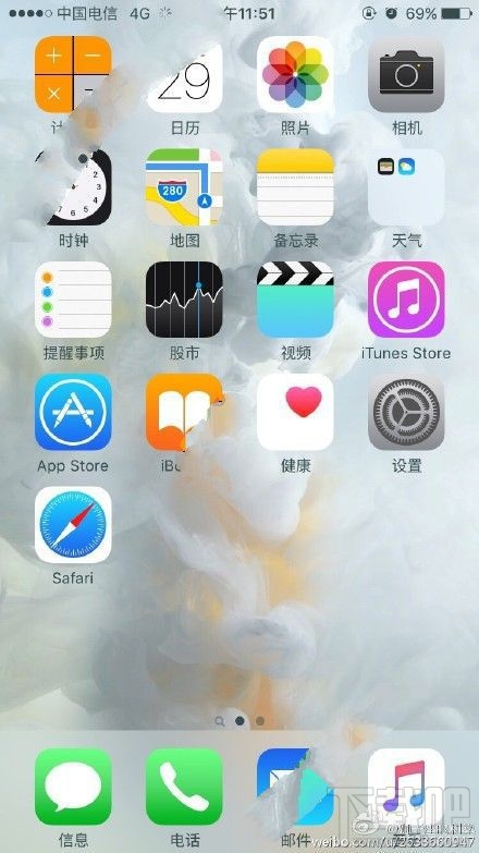 苹果6s自动关机怎么回事？iphone6s自动关机怎么办？