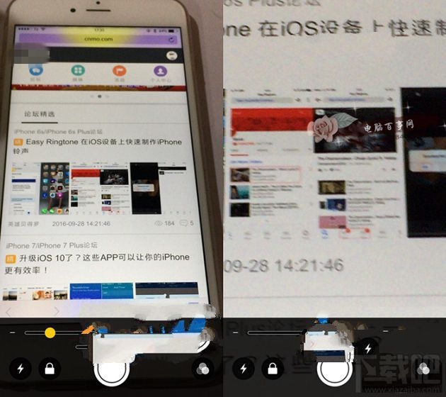 iOS10怎么用放大器功能？