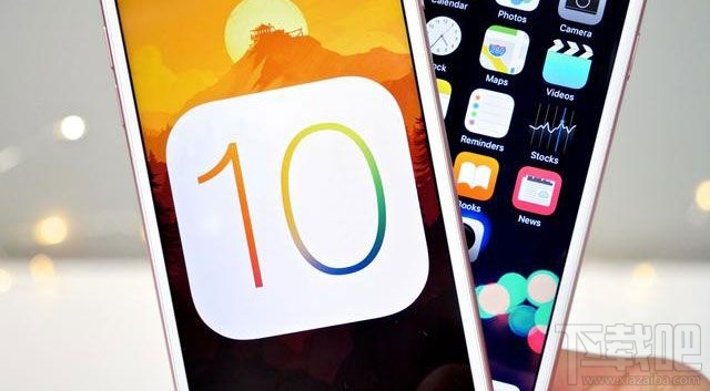 iOS 10正式版什么时候发布 iOS 10正式版推送时间