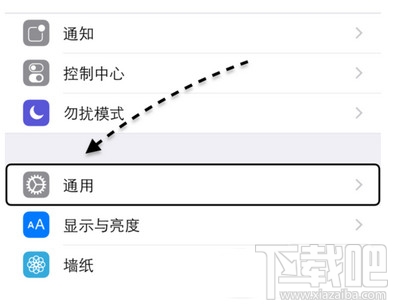 iphone7/7 plus信号不好怎么办 iphone7信号不好解决方法