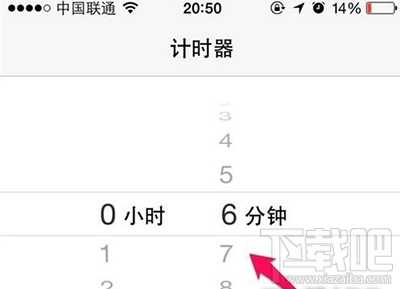 iPhone6s如何设置自动关机