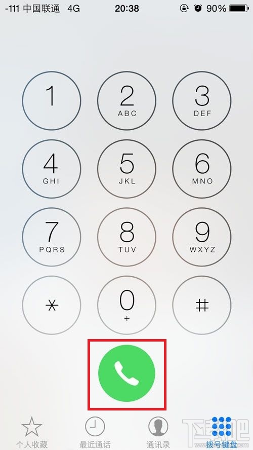 iPhone如何快速重拨电话 苹果iPhone快速重拨电话方法