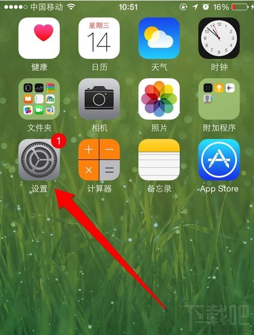 iphone6s/6s plus ios9.3.3越狱时提示需要信任证书解决办法