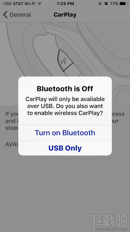 在iPhone上怎么设置CarPlay？iPhone设置CarPlay方法