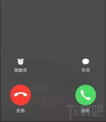 苹果手机特有的功能有哪些？盘点iPhone那些鲜为人知的功能