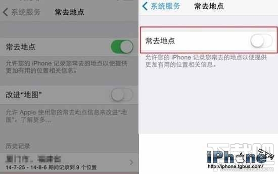 iPhoneSE用iOS10常去地点功能怎么关闭