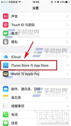 苹果APP商店用iPhoneSE怎么充值