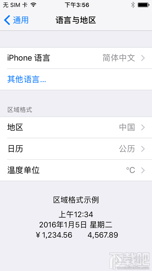 iOS10值得升级吗？升级iOS10后bug汇总