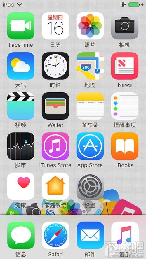 iOS10值得升级吗？升级iOS10后bug汇总