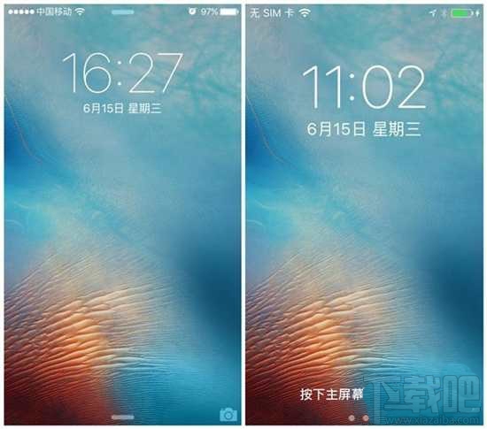 iOS10与iOS9系统体验对比